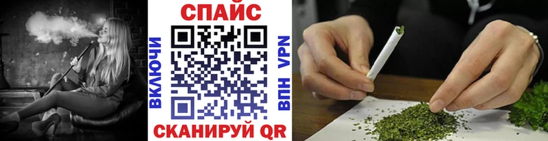БУТИРАТ BDO  ссылка на мегу зеркало  Ува 