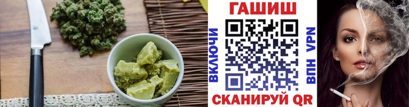 Canna-Cookies марихуана  Ува 
