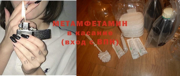 СК Абинск