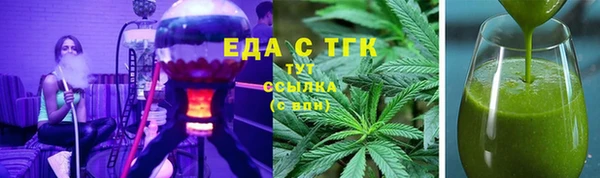 не бодяженный Абдулино