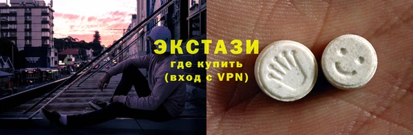 СК Абинск