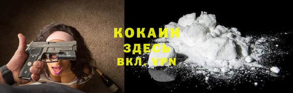 не бодяженный Абдулино