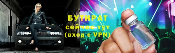 СК Абинск