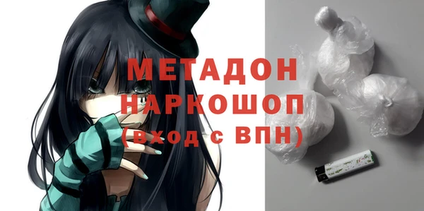 крисы Абаза
