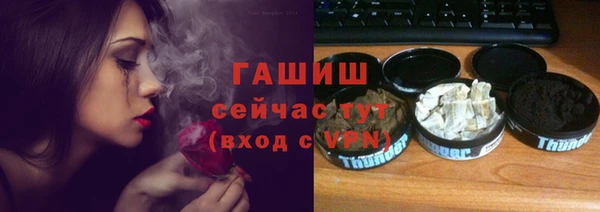 СК Абинск