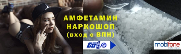 не бодяженный Абдулино