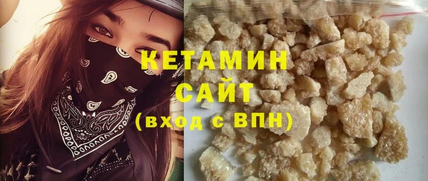 СК Абинск