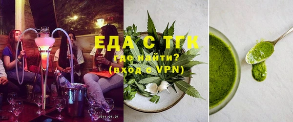 крисы Абаза