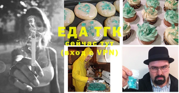 не бодяженный Абдулино