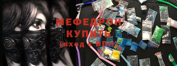 не бодяженный Абдулино