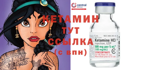 не бодяженный Абдулино