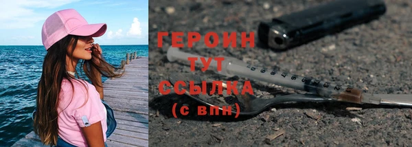 крисы Абаза