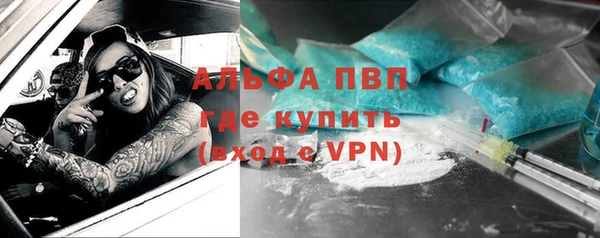 не бодяженный Абдулино
