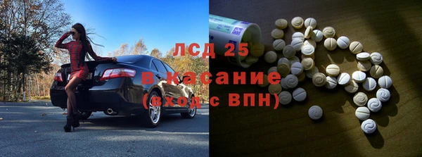 не бодяженный Абдулино