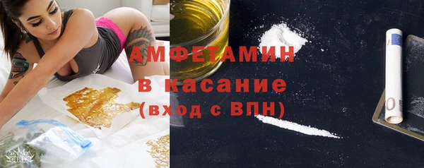 СК Абинск