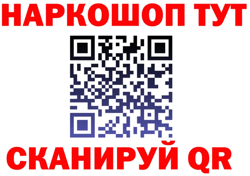 Alfa_PVP крисы CK зеркало это МЕГА Ува