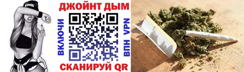 где можно купить наркотик  Ува  Конопля сатива 